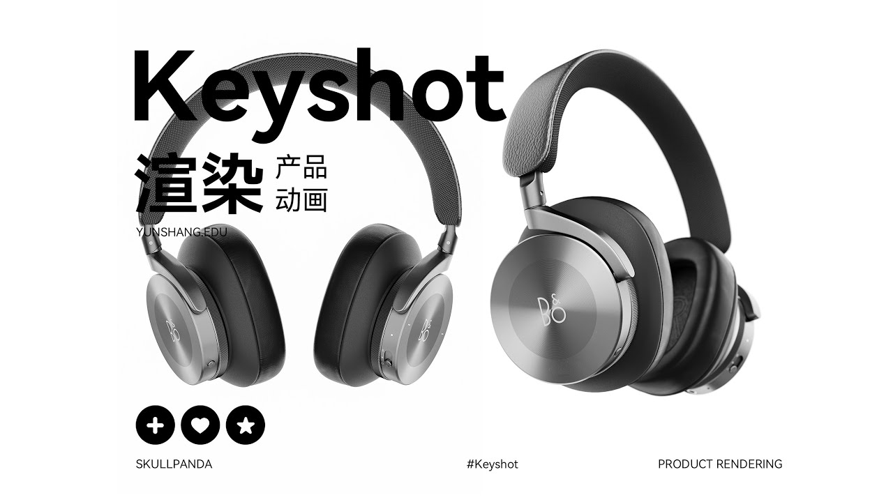 Keyshot Rendering - B&O Headphones (Pre Animation Analysis) 04