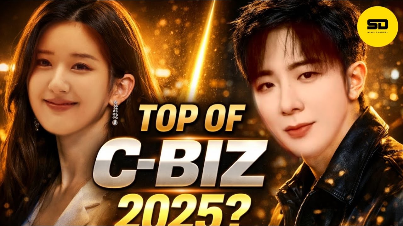 Why Everyone Is Suddenly Watching Zhao Lusi & Liu Yuning in 2025