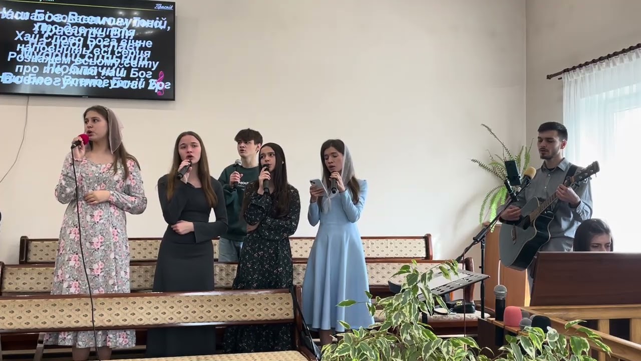 Наш Бог Всемогутній 