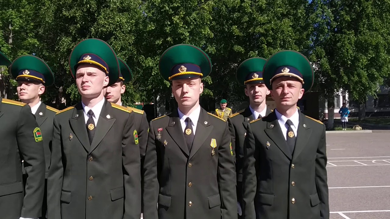 Выпуск офицеров пограничников 2020