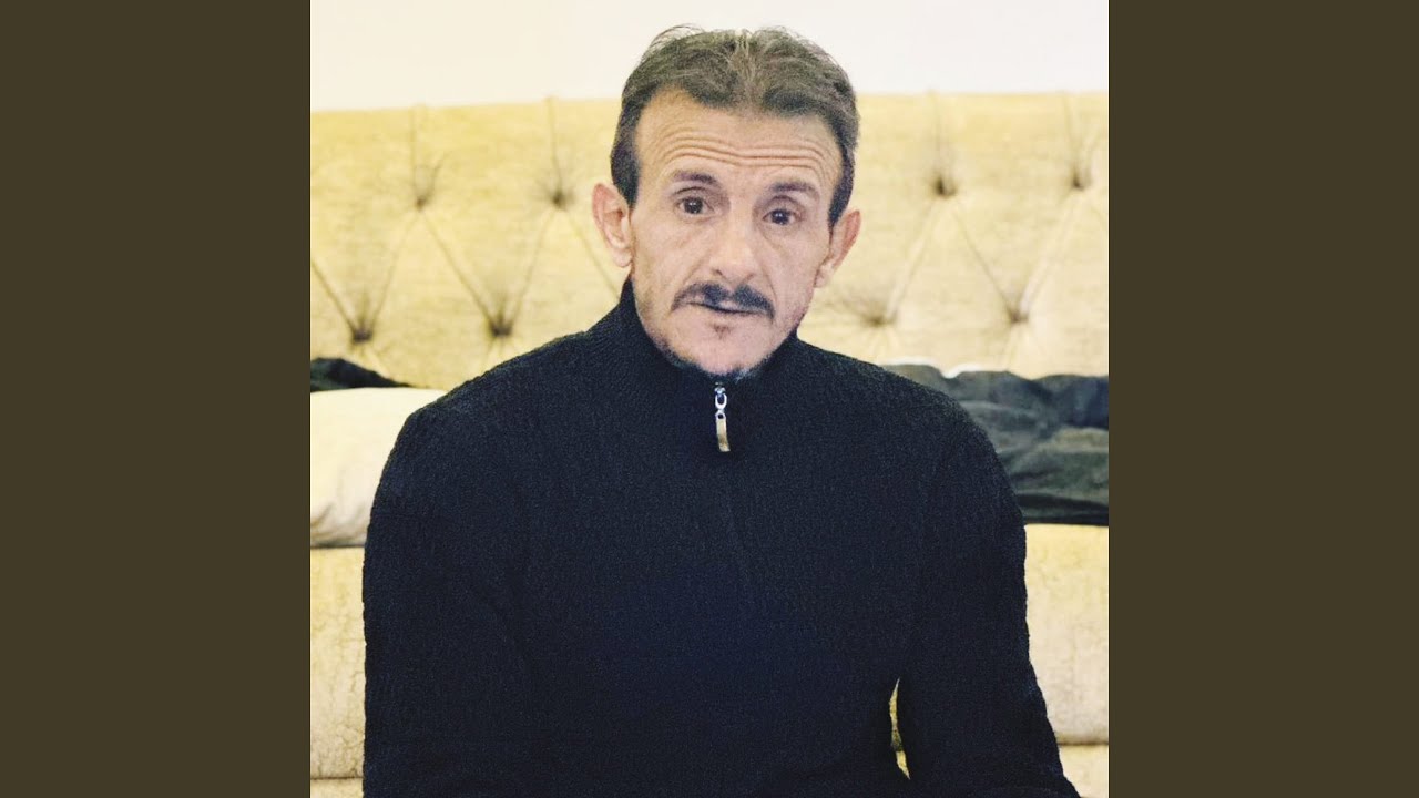 Habibi Habibi Tegarah Fi - حبيبي حبيبي تجرح في