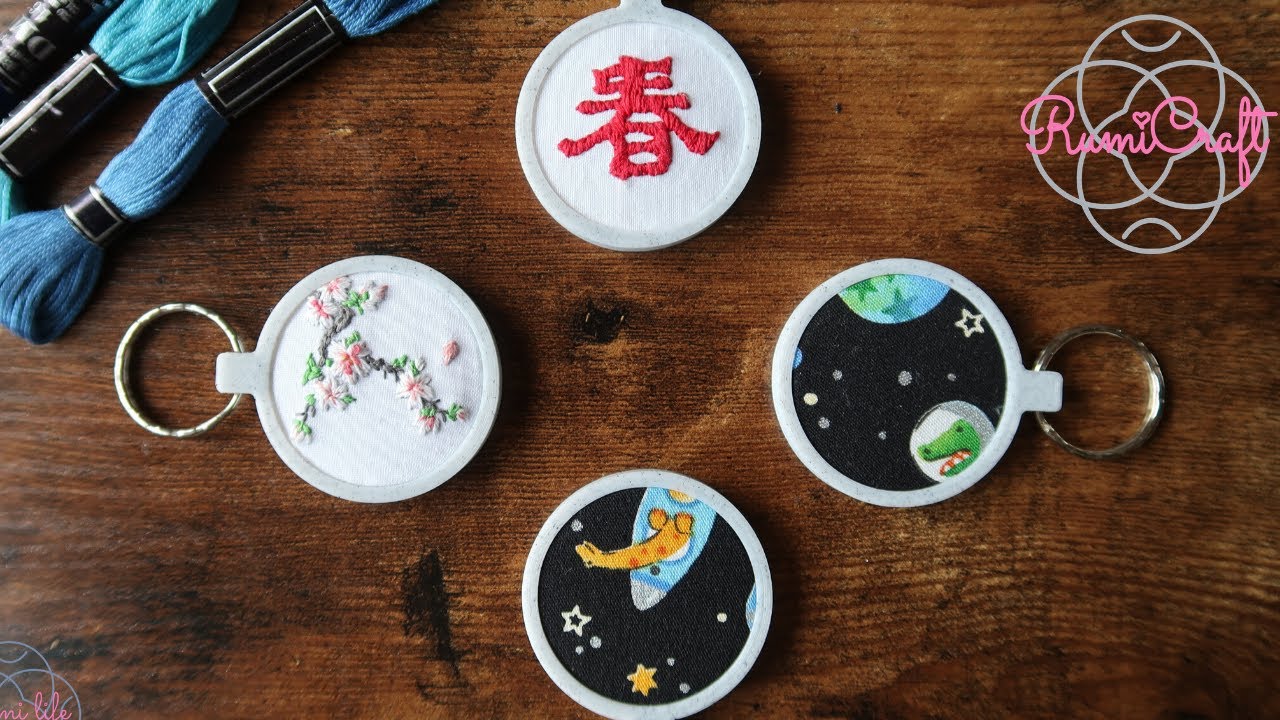 Mini embroidery keyring hoop making process | 迷你刺繡鑰匙圈製作流程 | Behind the scene
