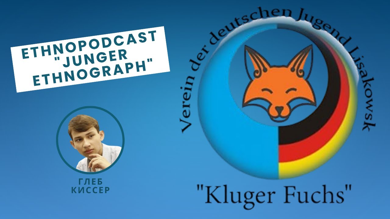 Ethnopodcast 