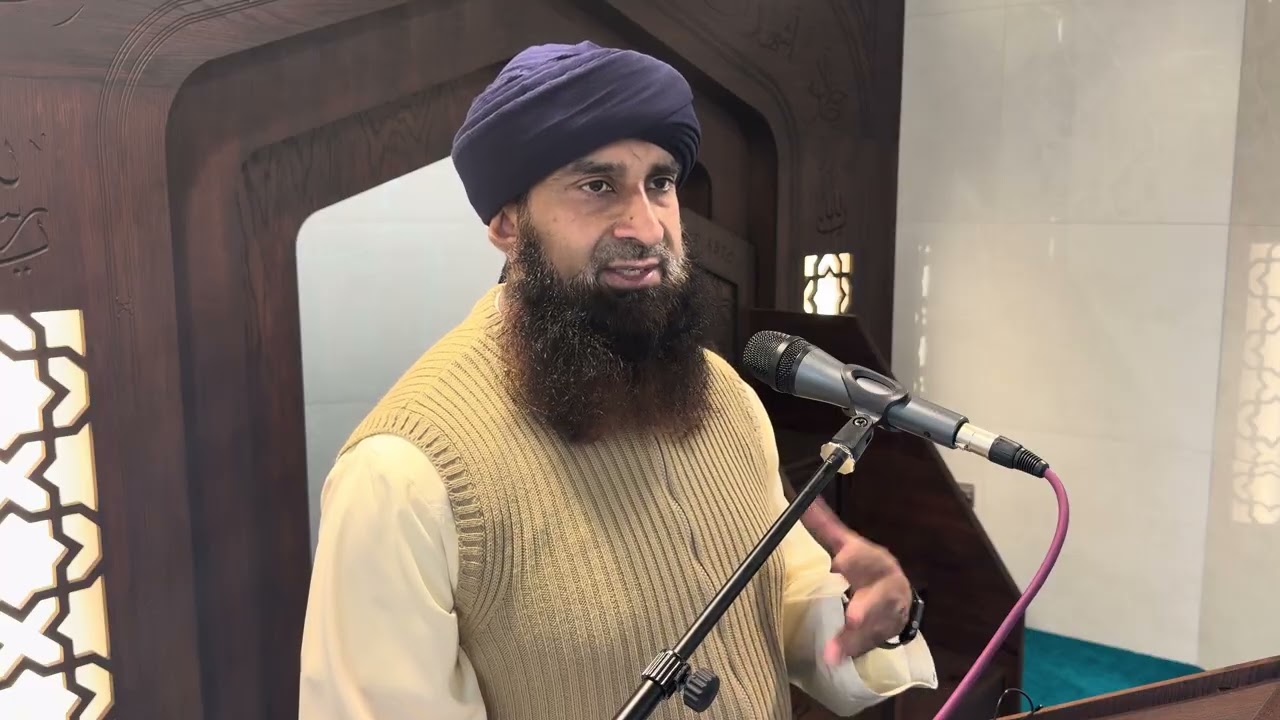 Jummah Bayan | Part 2 | Hafiz Muhammad Aqeel  | 13 February 2026