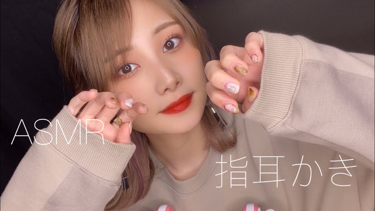 【ASMR】指耳かきしながら雑談で夢の世界へご案内💤【睡眠用】