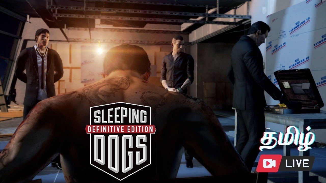 திருடனும் நாந்தான் 🥷 | 👮‍♂️ போலீசும் நாந்தான் | SLEEPING DOGS STORY LIVE (தமிழ்) #SleepingDogs #Sl
