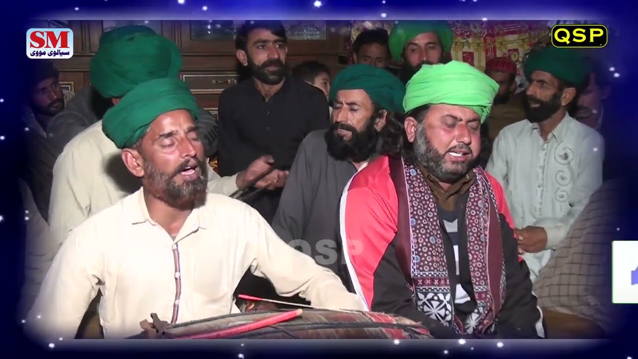 Peer Basheer To Sadqy Jawan Jamat Mia Bahoo 2022 Chak No175 Jhang Qadeer Sialvi Production Official