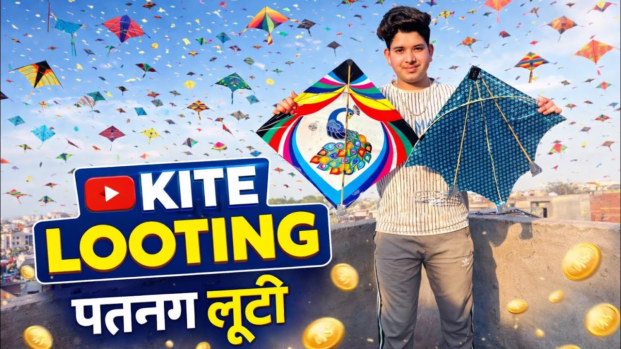 Kite looting aaj chhat per patang looti bahut saari 🥰😍🪁