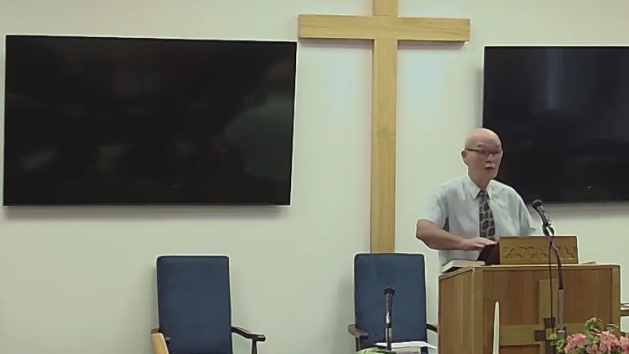 Come join us in the study of God's Word