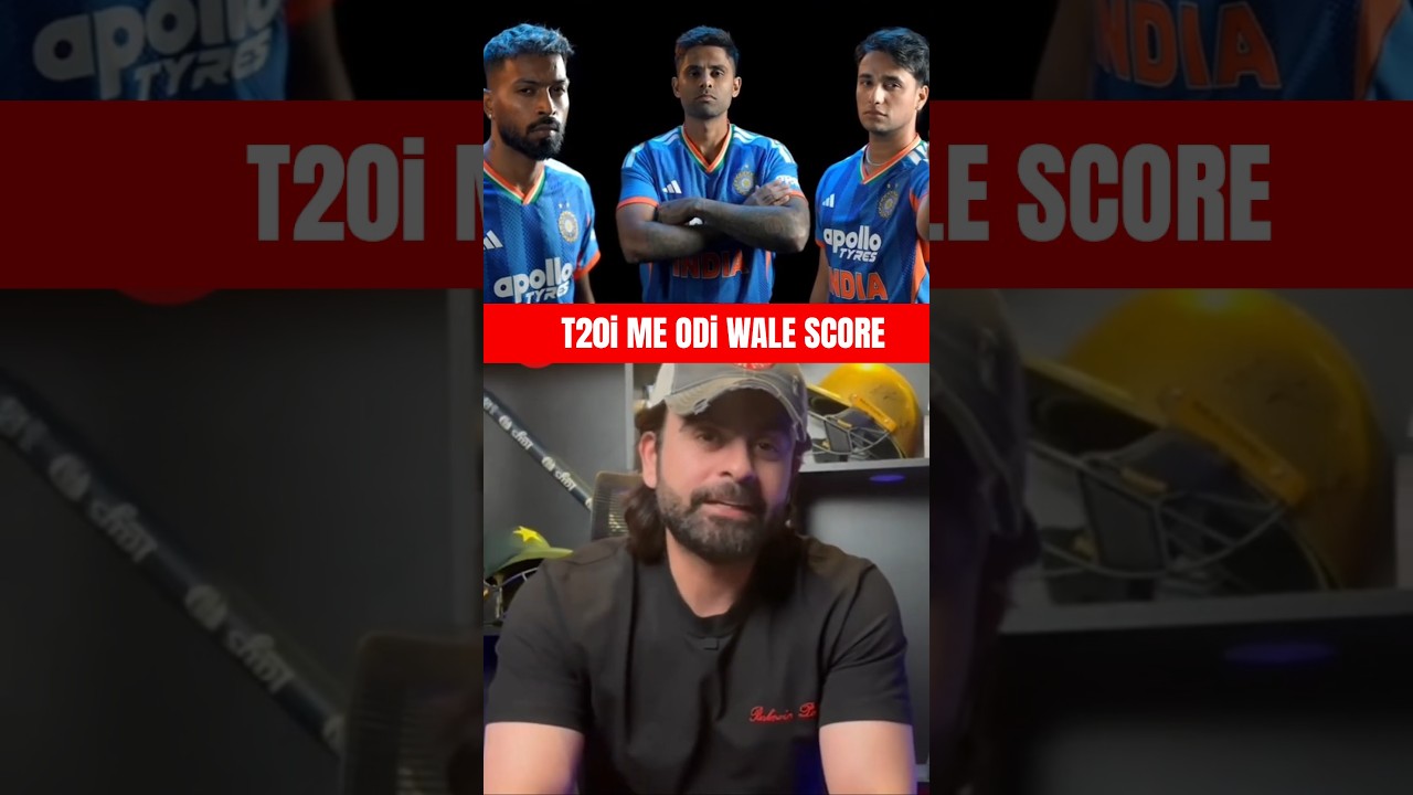 Ahmed Shehzad Got Angry on Pakistan Cricket Team