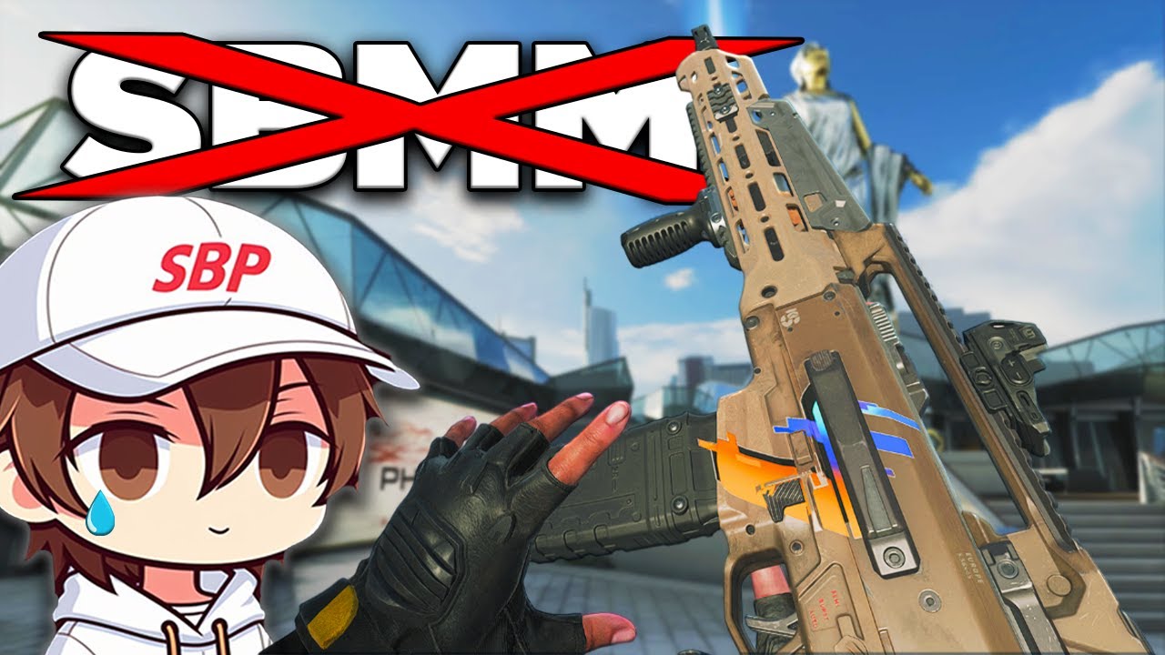 БЕТА-ВЕРСИЯ BO7 УДАЛЕНА SBMM??