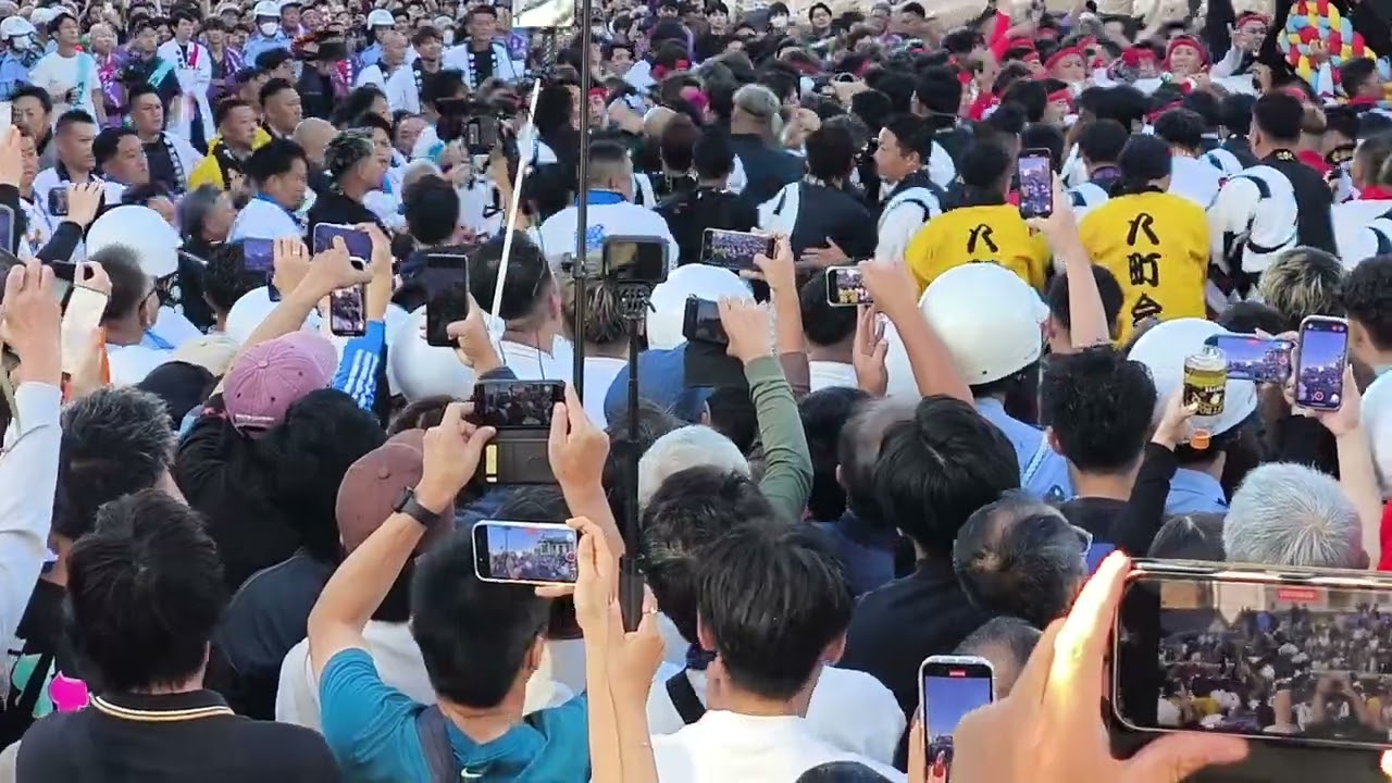 松山秋祭り2025道後本宮 道後村大神輿 vs 築山大神輿 道後鉢合わせ喧嘩神輿