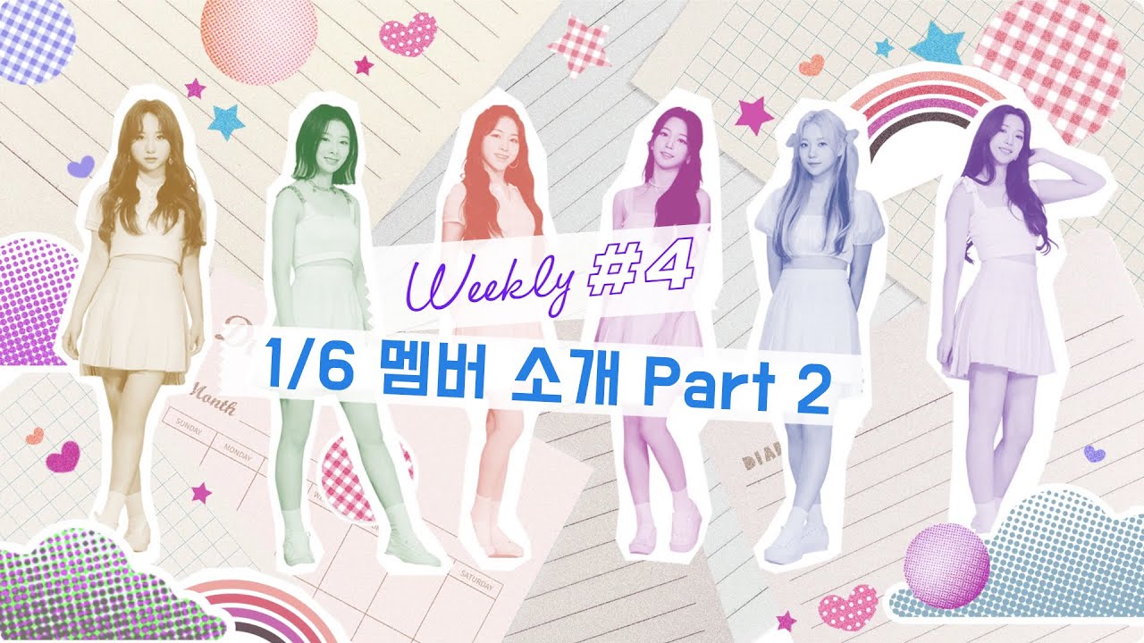 [한글자막] Rocket Punch Fly to JAPAN Weekly #4