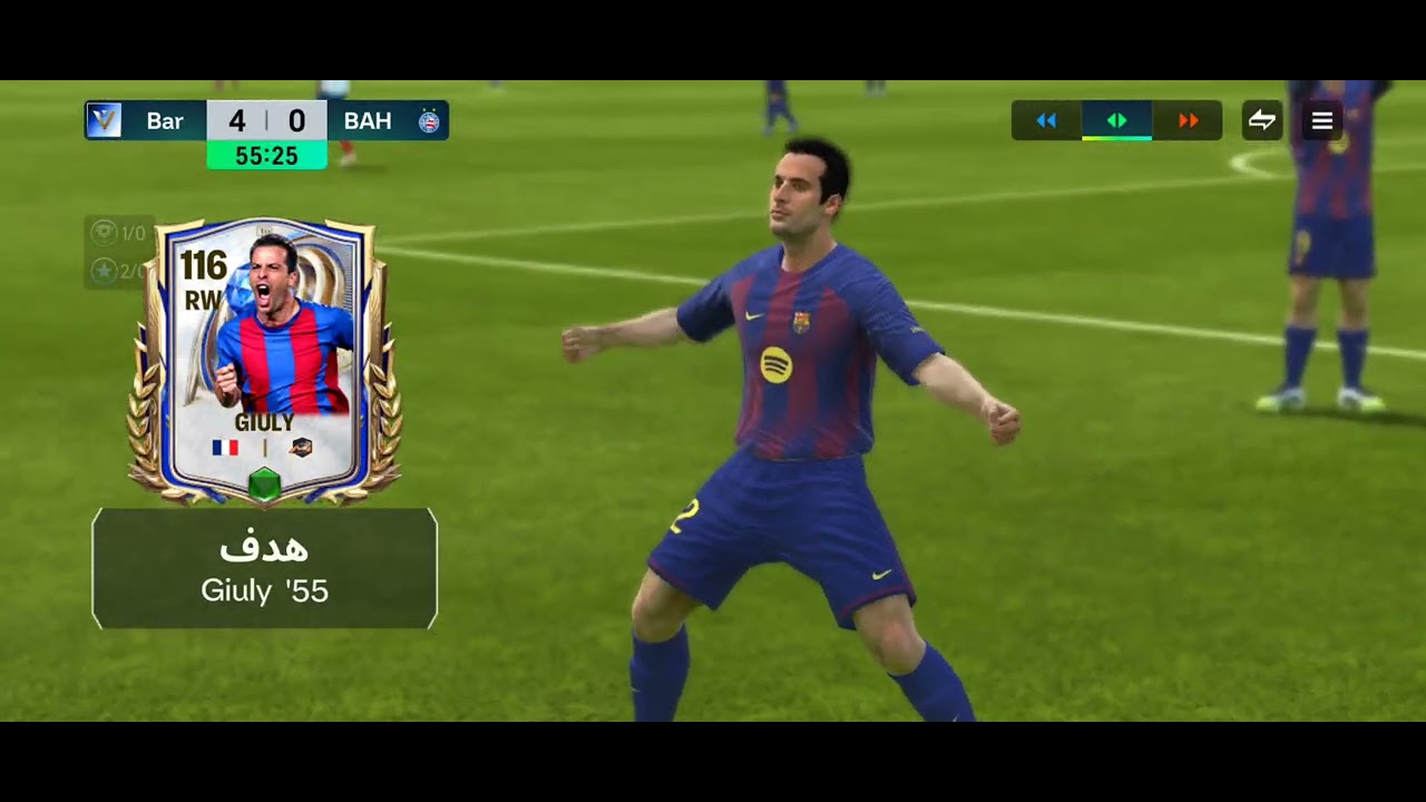 فيفا