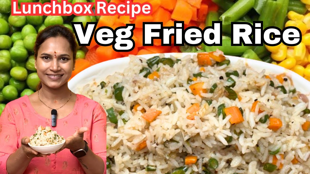 Veg Fried Rice||Quick Lunchbox Recipe@swapnavaitla ||#youtube #cooking #foodie #foryou #lunchtime