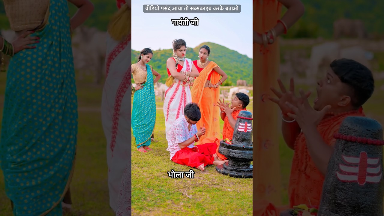गाँजा मिलाके पिये सुर्ती में | #Neelkamal Singh | ganja mila ke piye surti mein | Bolbam song |