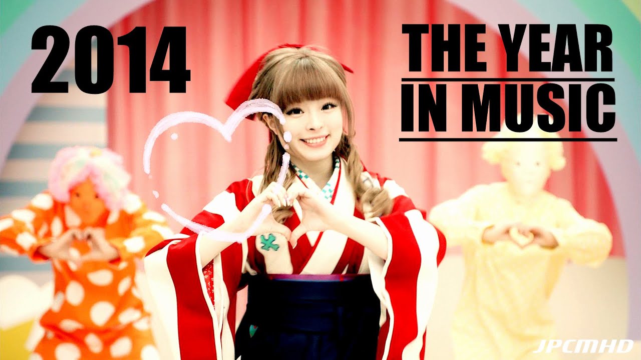 JAPANESE COMMERCIALS | SPECIAL | 2014: THE YEAR IN MUSIC