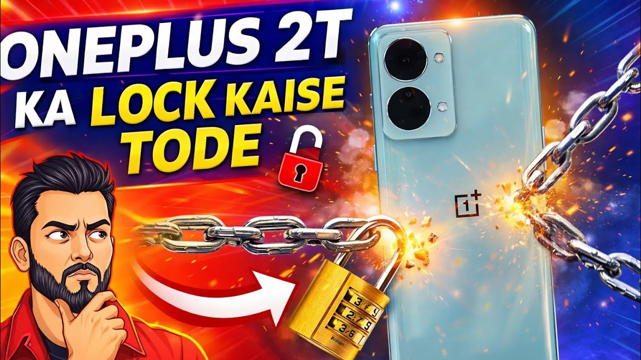 Oneplus 2T ka lock kaise tode 2026 || Oneplus Nord 2T hard reset 
