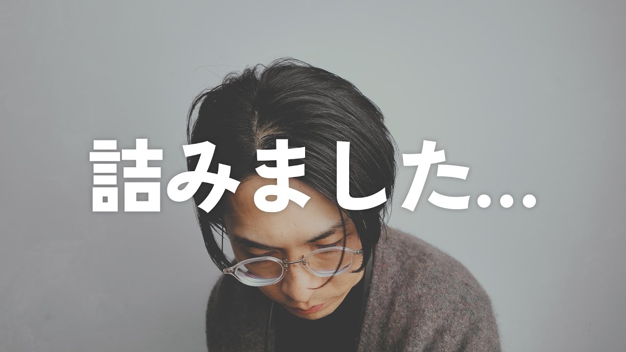 病気と貧困。もう限界…。 #お金 #病気