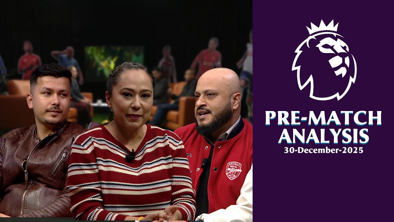 Premier League Pre - Match Analysis | 