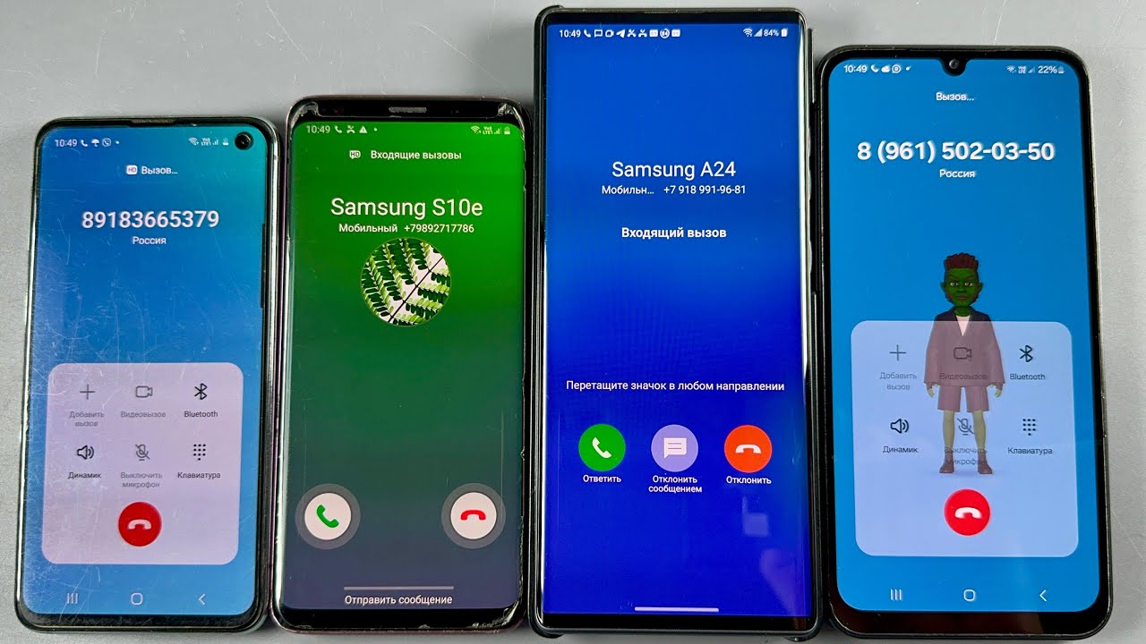 Incoming Call Samsung Galaxy S10e + Samsung Galaxy S9 + LG Wing + Samsung Galaxy A24