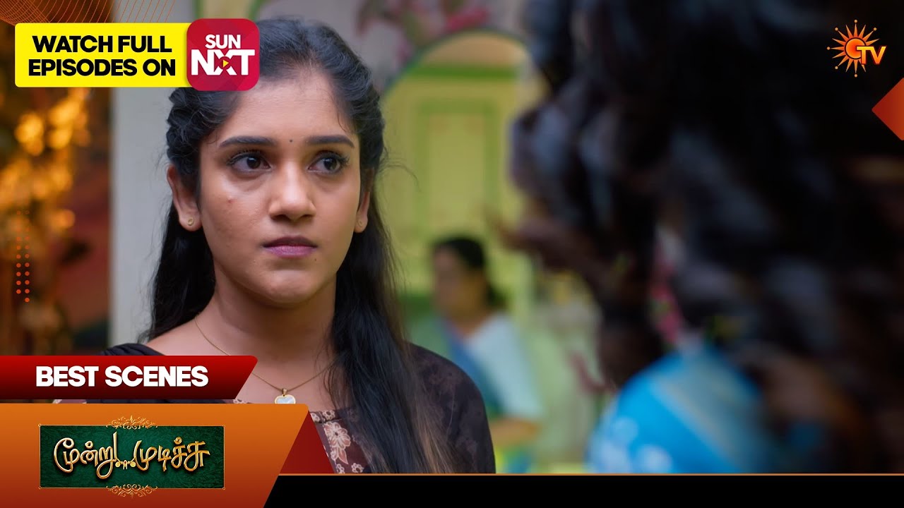 Moondru Mudichu - Best Scenes 2 | 19 June  2026 | Tamil Serial | Sun TV