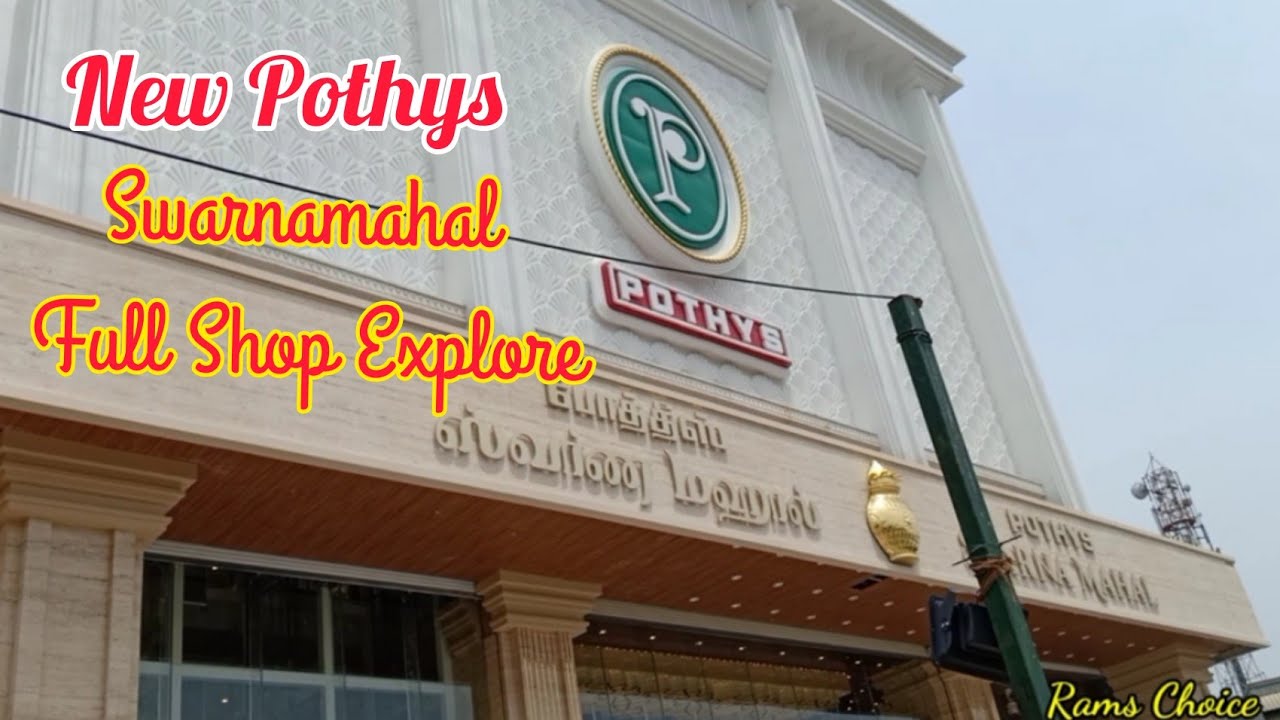 Chrompet pothys swarnamahal Full Review in Tamil/Full shop Explore/Ramschoice