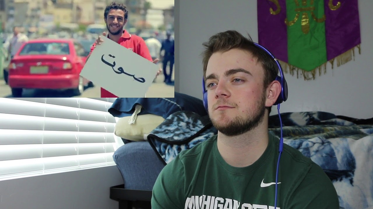 Must Watch  حسين الجسمي - بشرة خير (فيديو كليب) | Hussain Al Jassmi - Boshret Kheir | Reaction!