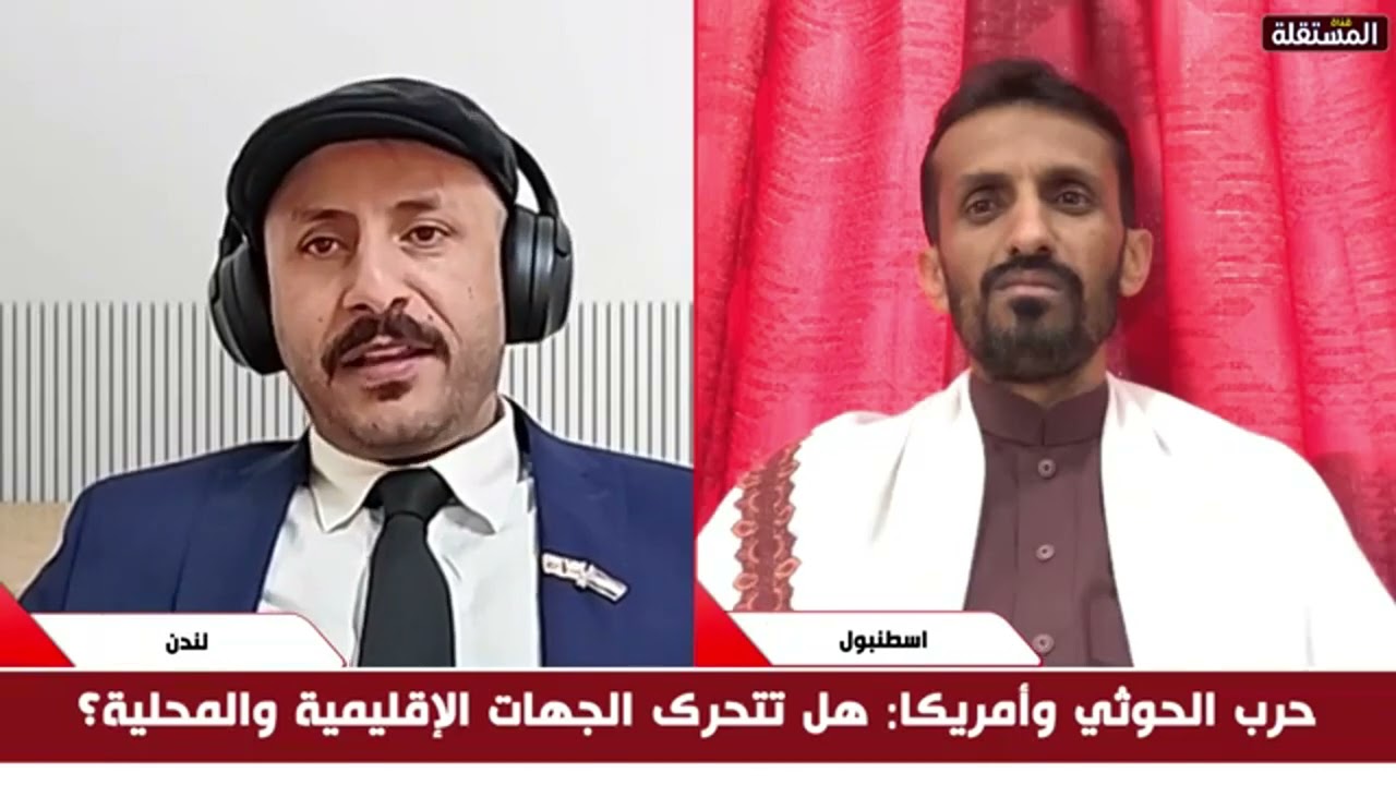سياسي جنوبي : أنا مع إسرائيل ضد الحوثيين وجماعة الإخوان.. اسمعوا رد عادل الحسني