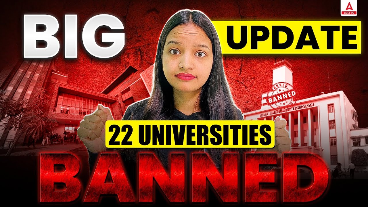 BIG UPDATE 🚨 22 Universities Banned | Official Notice Explained