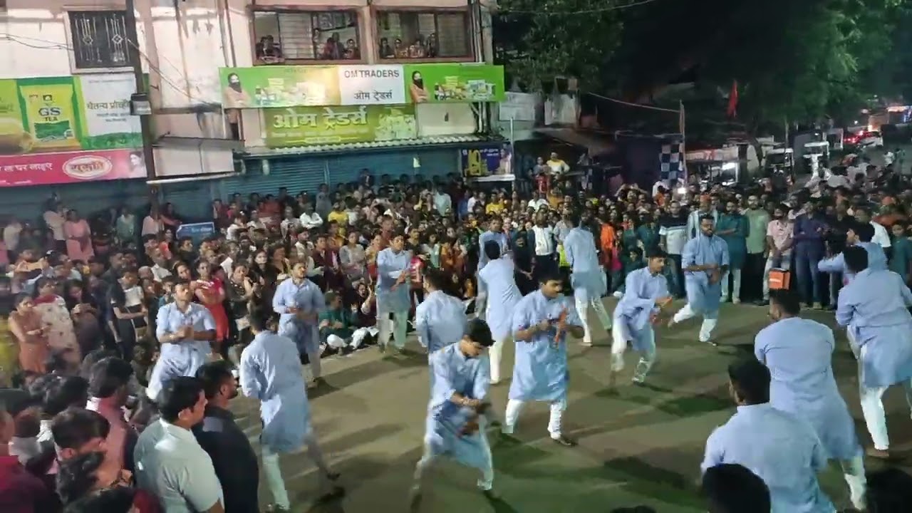 Visawa Mandal Sangli Lezim.