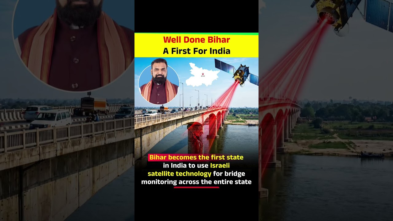 Bihar is set to become the first Indian state to use Israeli satellite technology to monitor the