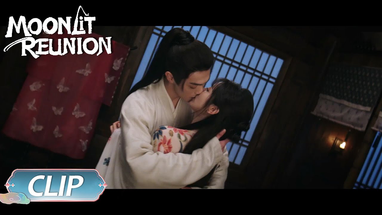 Clip EP26: Mei Zhuyu deliberately kissed Wu Zhen in front of Mr.Shu! | ENG SUB | Moonlit Reunion 子夜归