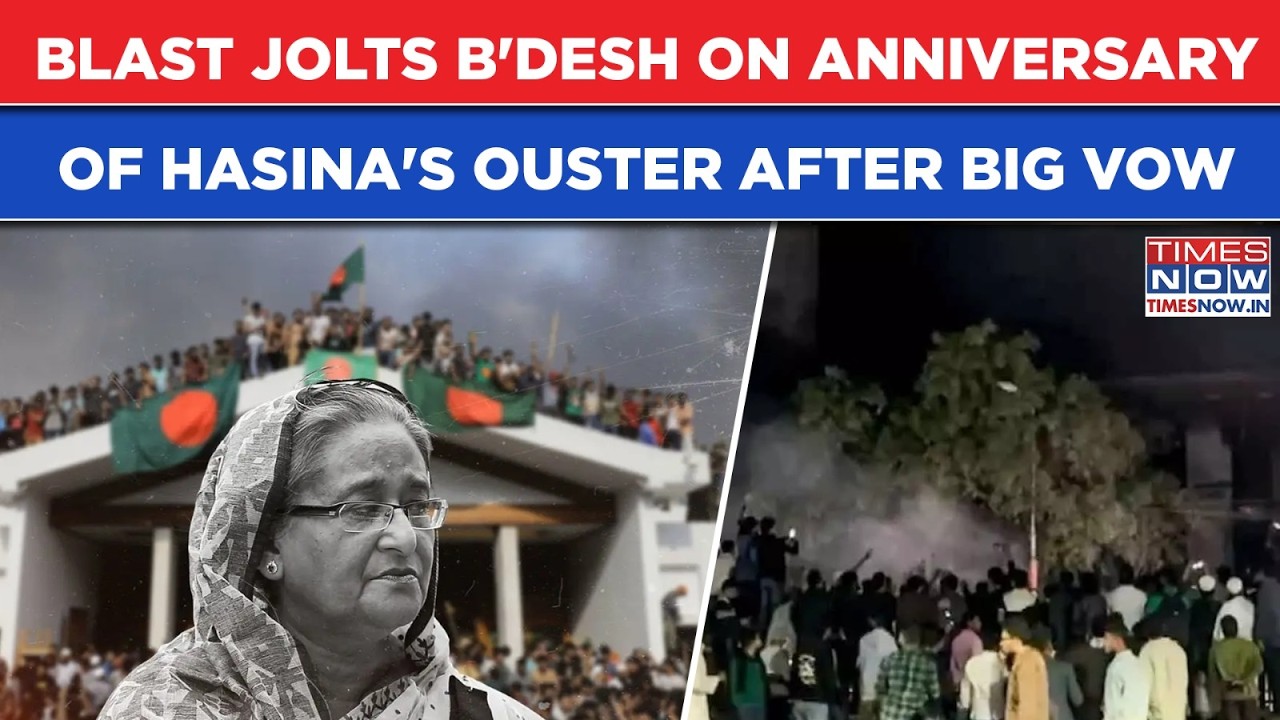 Bangladesh Blast On Hasina's Ouster Anniversary Days After Big Vow: Student-Led NCP Targeted| Watch