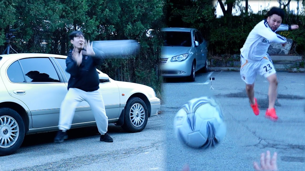 자동차 패널티킥 (수리비가...) Penalty Kick on my car