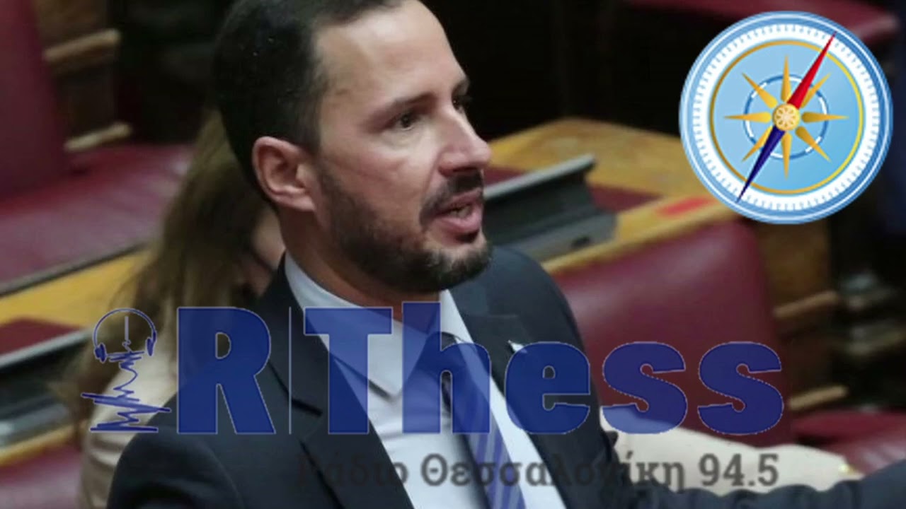 Ο Κώστας Χήτας στο Ράδιο Θεσσαλονίκη για την στάση της Ελληνικής Λύσης στις εκλογές 15/5/23
