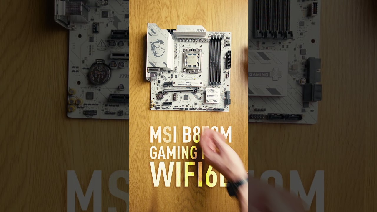 Огляд за 60 секунд материнської плати B850M GAMING PLUS WIFI6E | MSI