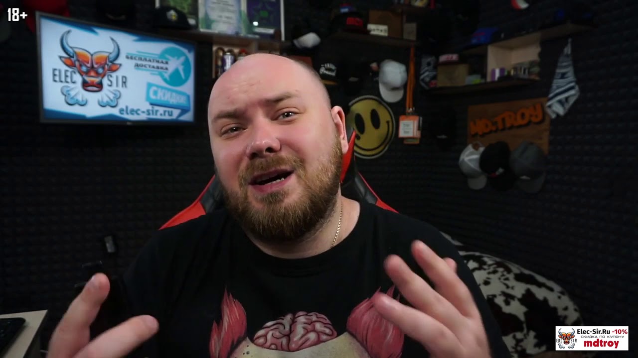 FBohrvape Flask Pod Review by md TROY