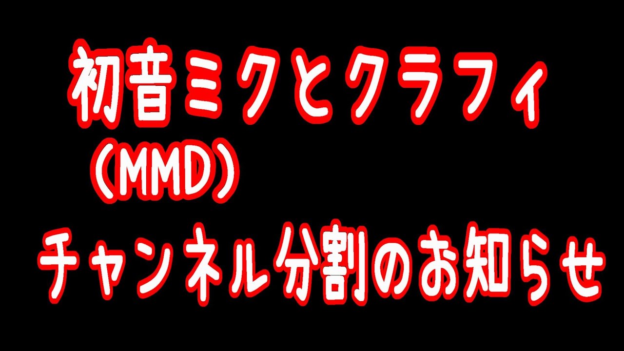 重要なお知らせ／仙台こわん