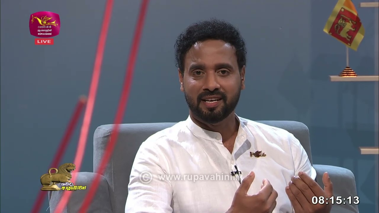 Shanida Ayubowan | ජාතික නිදහස් දින සැමරුම  | 2026-01-31