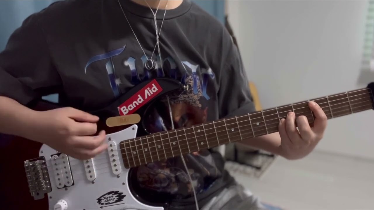 데이식스 WARNING! 기타 커버 | DAY6 WARNING! guitar cover