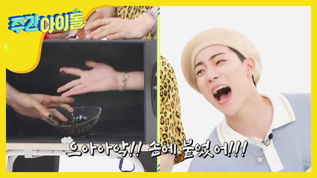 [Weekly Idol] 온앤오프 최강 겁쟁이들의 ＜상자 속의 OX＞★ l EP.471 (ENG/CHN)