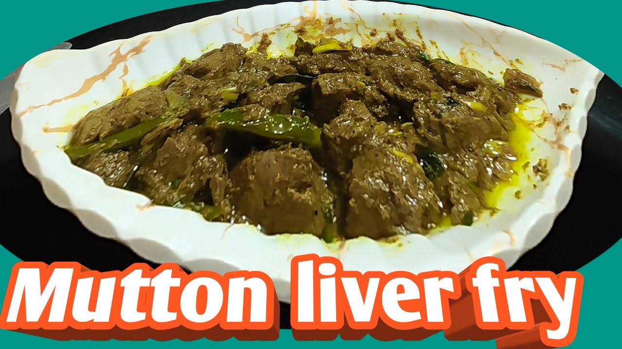 ಮಟನ್ ಲಿವರ್ ಗೊಜ್ಜು 👉 Mutton liver gojju | in kannada | Indirani Indira Vlogs | Cooking recipe 