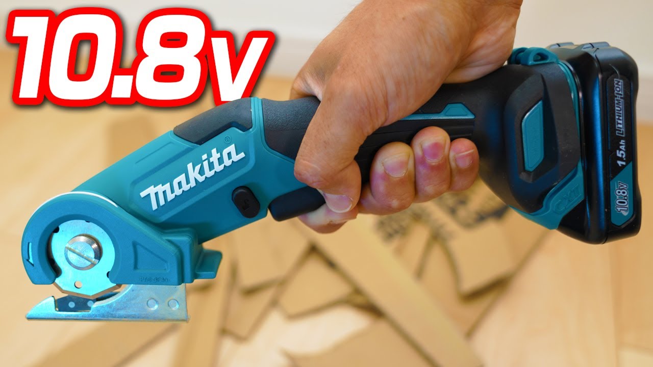【10.8V】マキタの充電式マルチカッタが便利だった【makita】CP100DSH