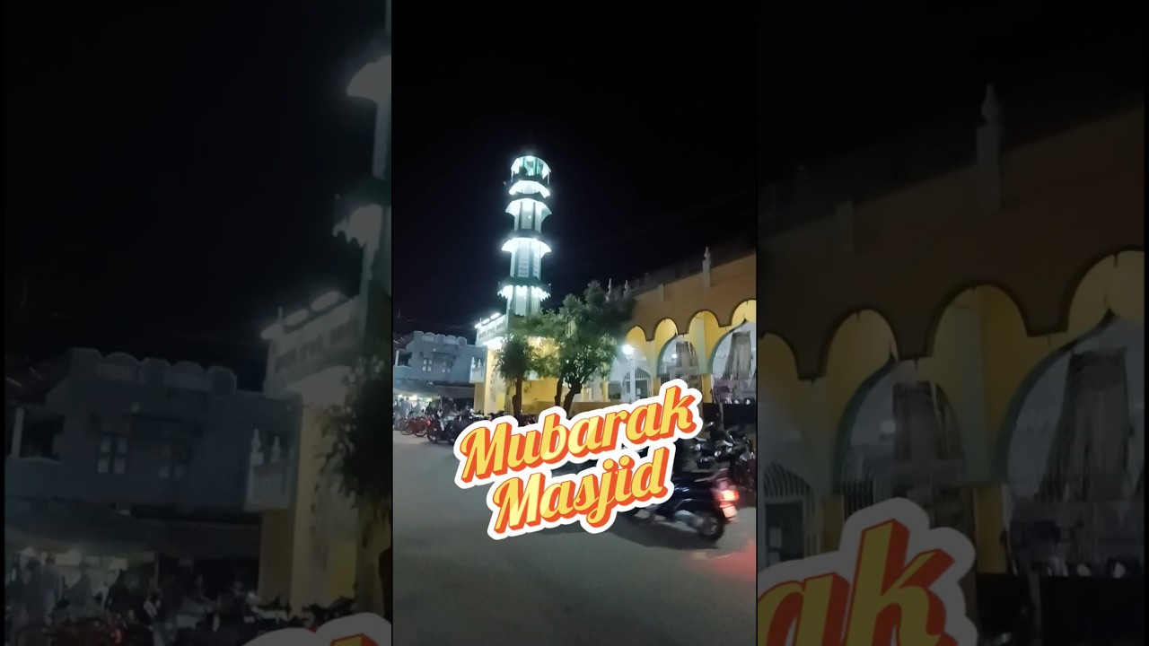 Mubarak Masjid pallivasal lalpettai,#lalpettai #lalpet #kattumannarkoil #chidambaram #masjid