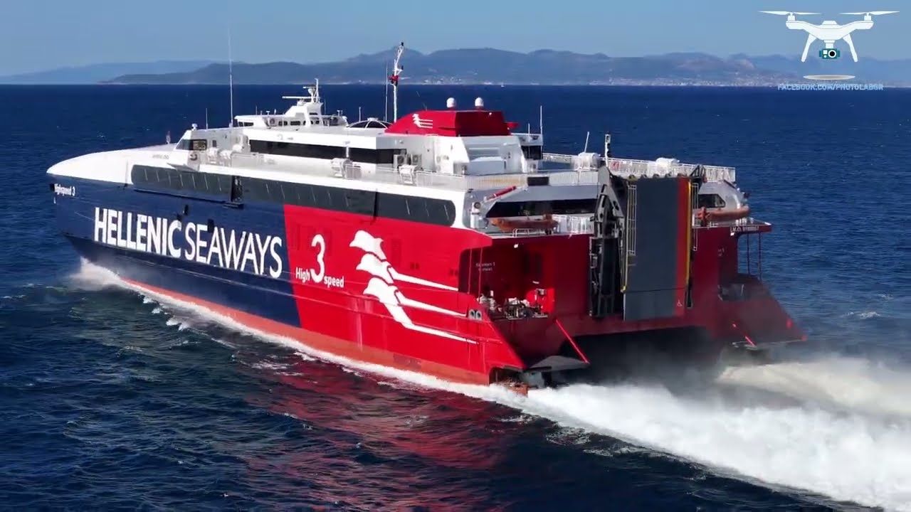 Highspeed 3 : H πρώτη αναχώρηση από τον Πειραιά για το 2025 !