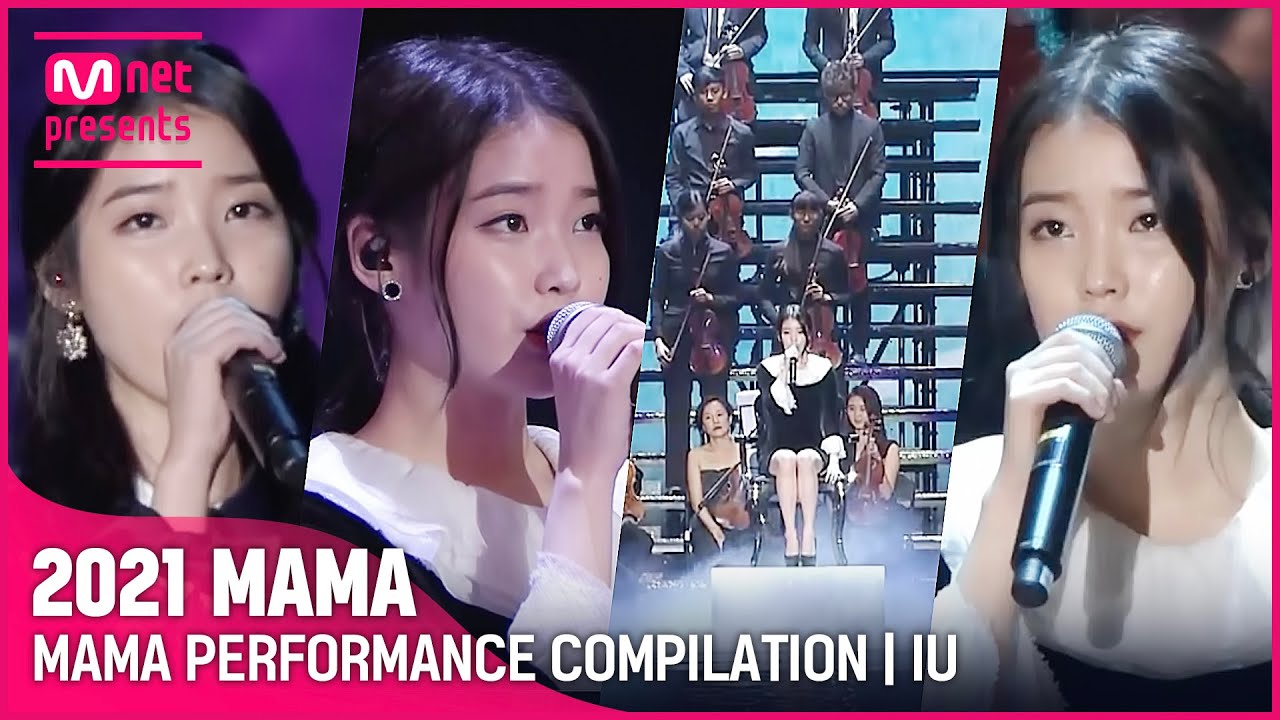 [2021 MAMA] 아이유(IU) MAMA PERFORMANCE COMPILATION (수상자 역대 마마 무대 모아보기)