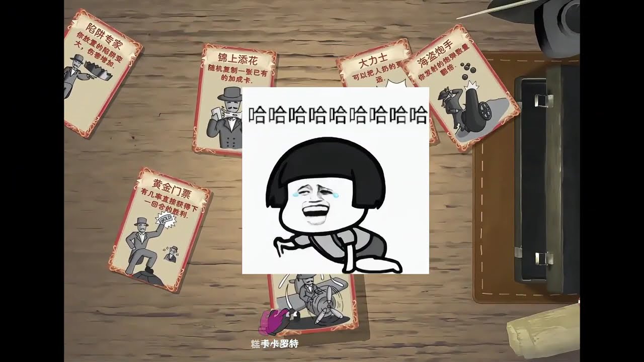 的确有实力输