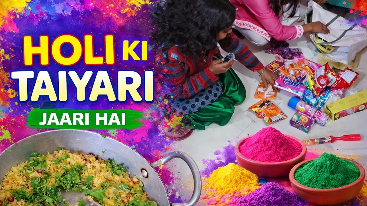 Holi ki taiyari jaari hai  poha kha ke #nayachahavlogs #holi #vlogvideo #dailyvlog #holivlog #viral 