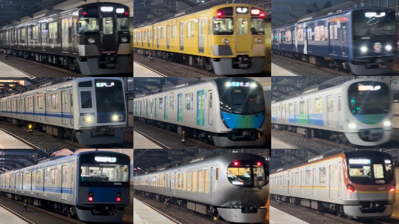 【複々線を激走！】西武も東急もメトロも